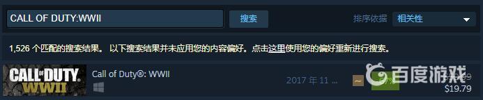 使命召喚14豪華版和標準版有什麼區別？