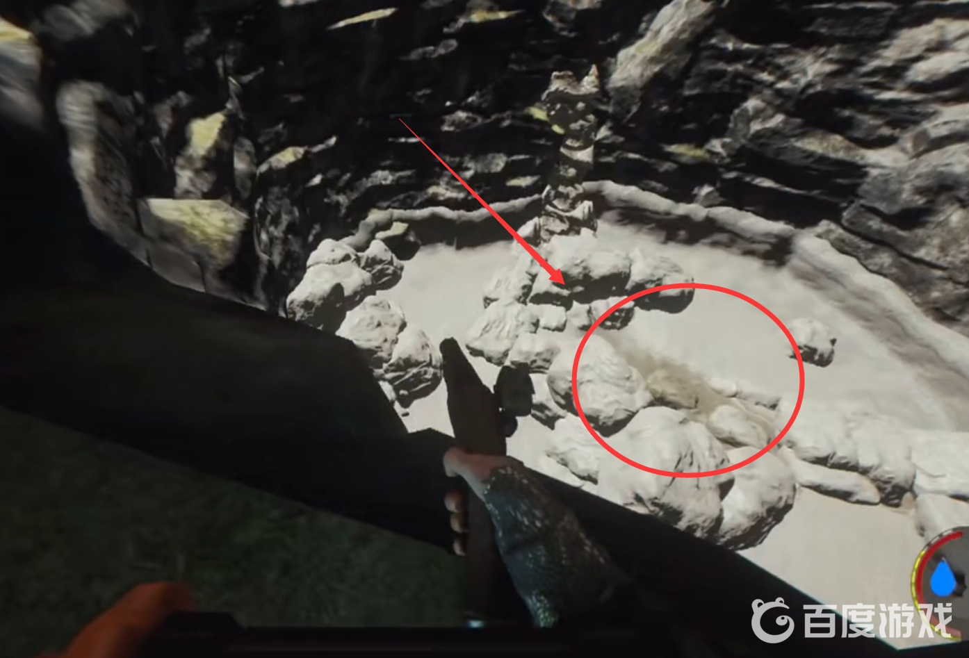 森林結局入口在哪？