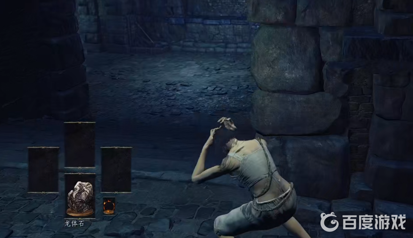 黑魂3龍體石怎麼用?？