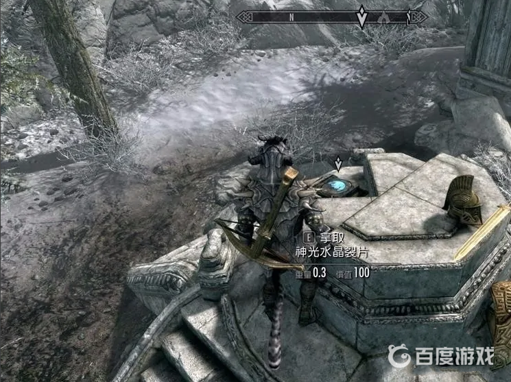 上古卷軸5遺忘時光四個地點如何分布？