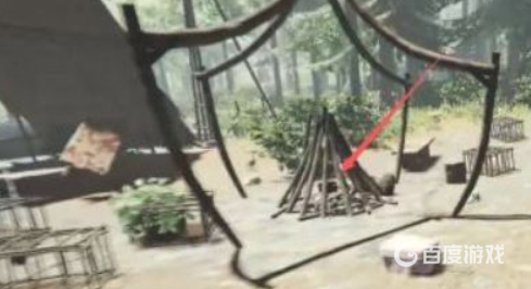 森林鍋在哪獲得？