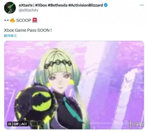 遊俠早報：《霍格沃茨之遺》Steam在線人數峰值超80萬