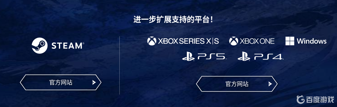 怪物獵人崛起在哪裡玩？