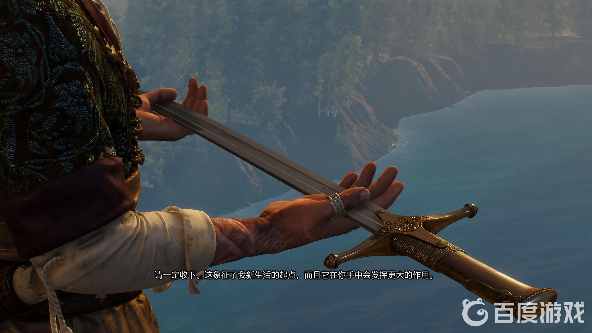 游戲中有幾種遺物武器、如何獲得？