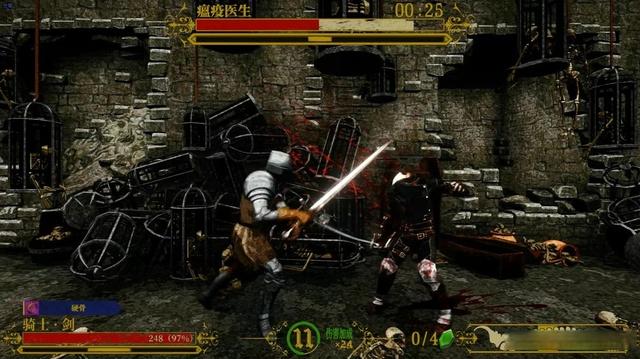 《死亡教堂》EA版遊民評測7.6分 停屍房裡的黑暗軍團