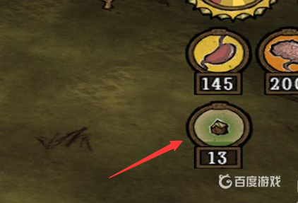 饑荒伍迪怎麼變回來？