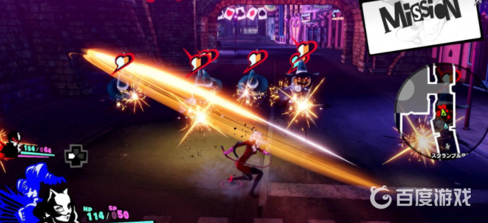 如何獲得獎盃-追求光輝以及難點心得?