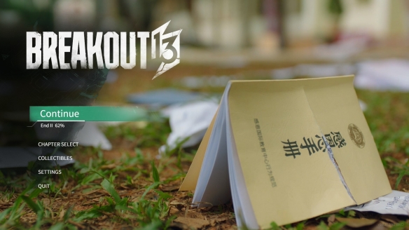 飛越13號房終章一怎麼過-飛越13號房第九章分支選項攻略