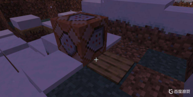 我的世界命令方塊怎麼激活？