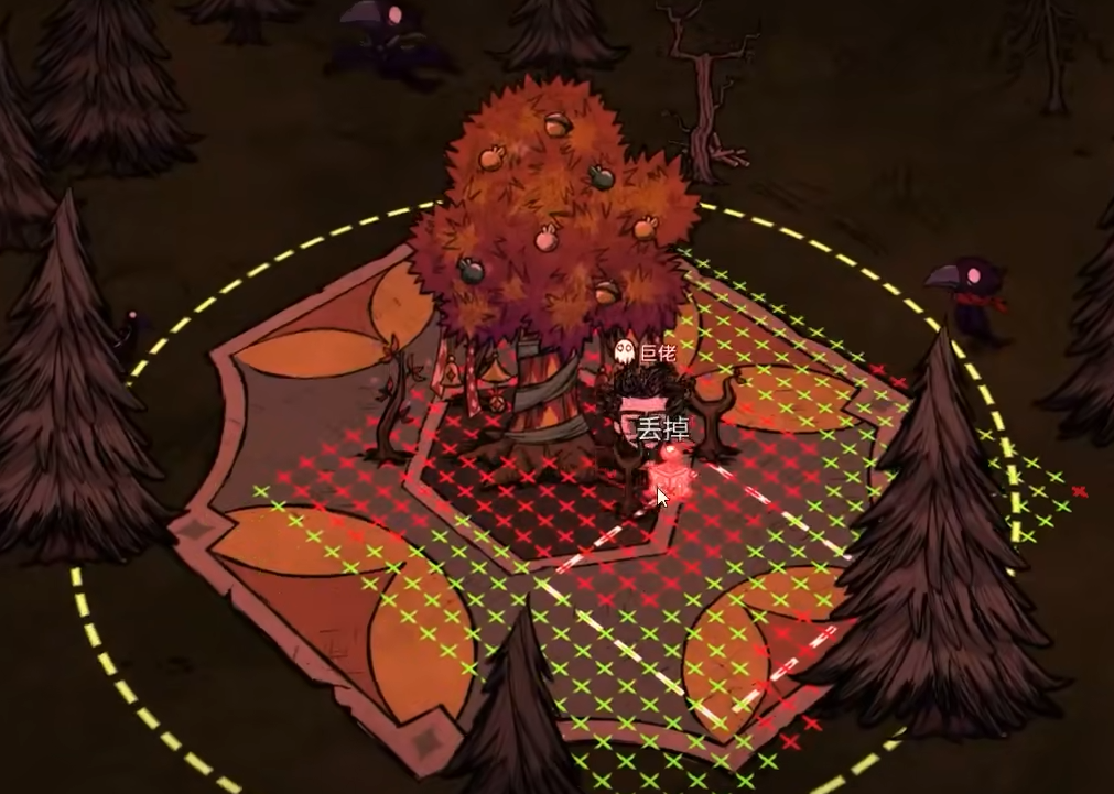 饑荒盛夏鴉年華樹怎麼升級？