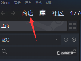 植物大戰僵屍09年版在哪下載？