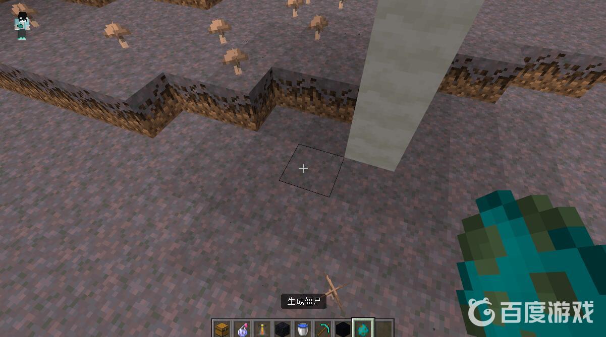 我的世界怎麼放僵屍蛋？