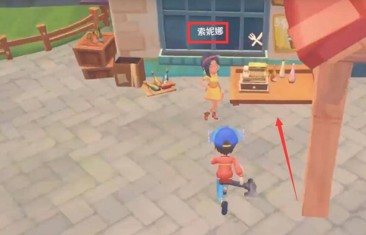 波西亞時光瓷盤怎麼獲得？