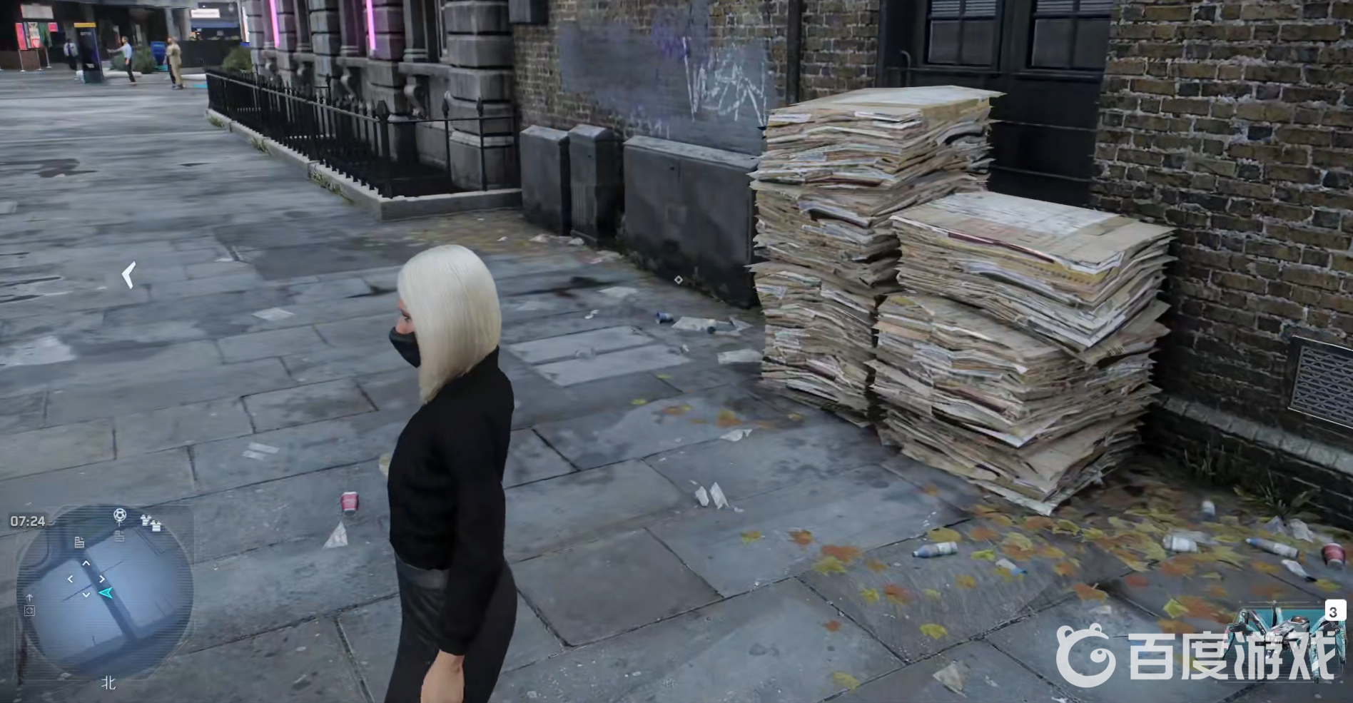 看門狗軍團白髮女殺手前提條件是什麼？