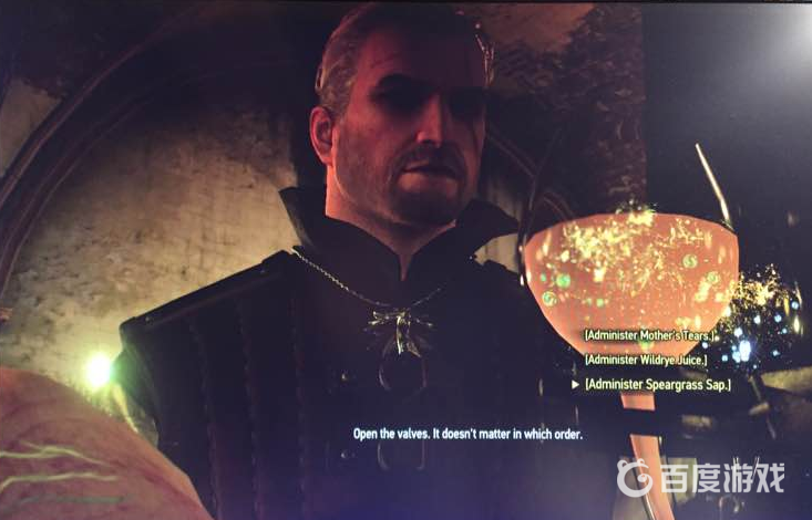 巫師三烏馬草藥順序是什麼？