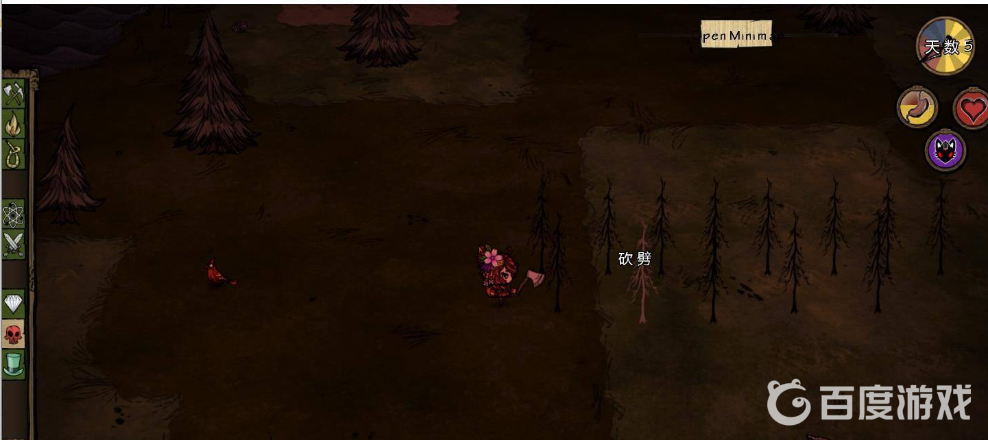 饑荒木炭怎麼獲得？