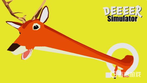 非常普通的鹿遊戲激活碼是什麼？
