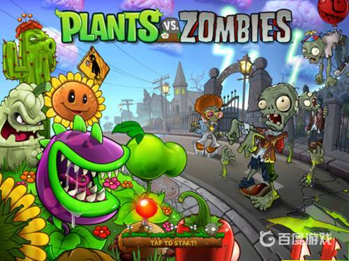 植物大戰僵屍英文名是什麼？