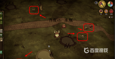 饑荒釣魚竿怎麼用？