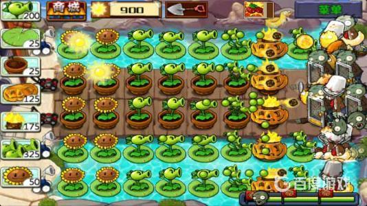 植物大戰僵屍閃退怎麼解決？