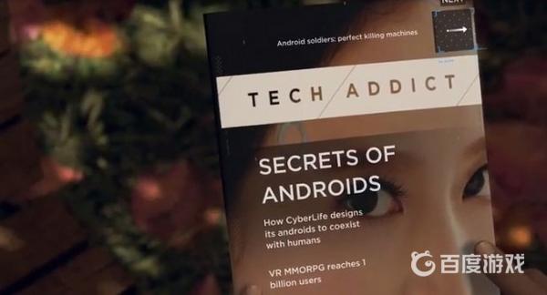 遊戲中所有雜志的位置在哪裡？