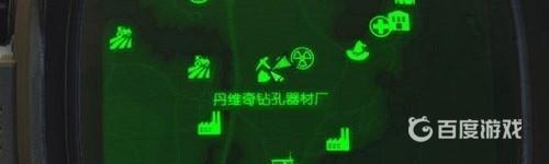 如何獲得雜誌-驚世奇譚?