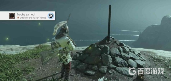 如何獲得獎盃-謝天謝地以及難點心得?