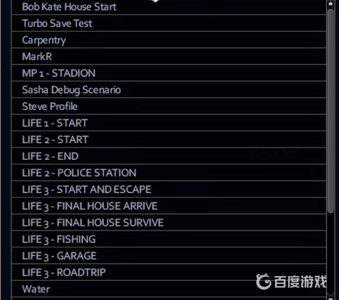 僵屍毀滅工程式控制制台怎麼打開？