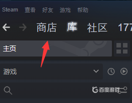 仙劍3游戲在哪下載？