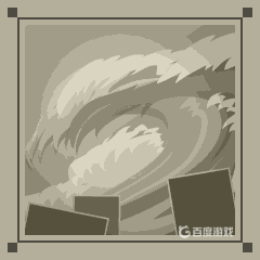 如何獲得獎盃-蒼海支配者?