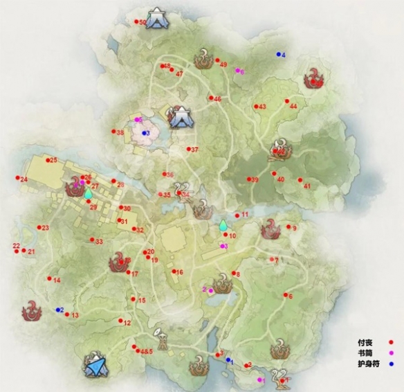 狂野之心春霞古道付喪都在哪-春霞古道付喪全收集指南