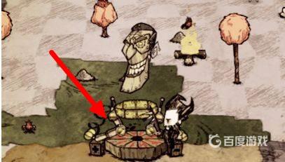 饑荒湊齊四個零件後幹什麼？