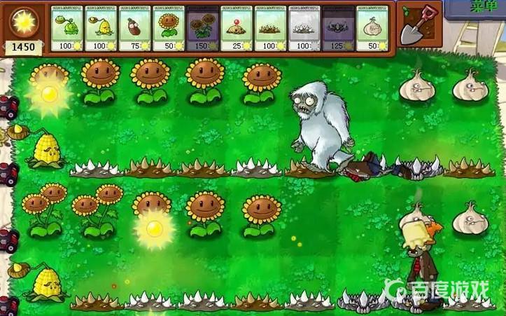 植物大戰僵屍的雪人僵屍怎麼遇到？