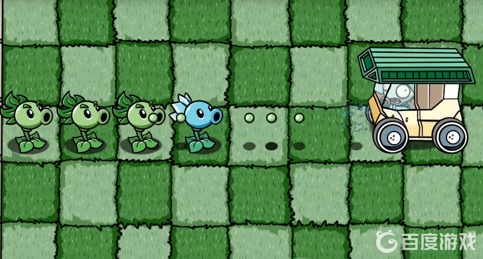 大篷車僵屍是哪個版本？