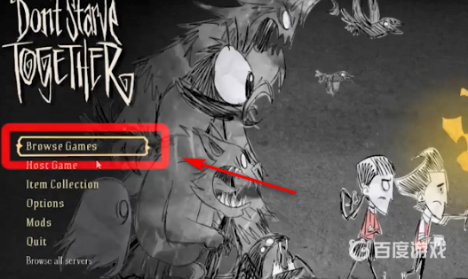 饑荒聯機版授權失敗什麼意思？