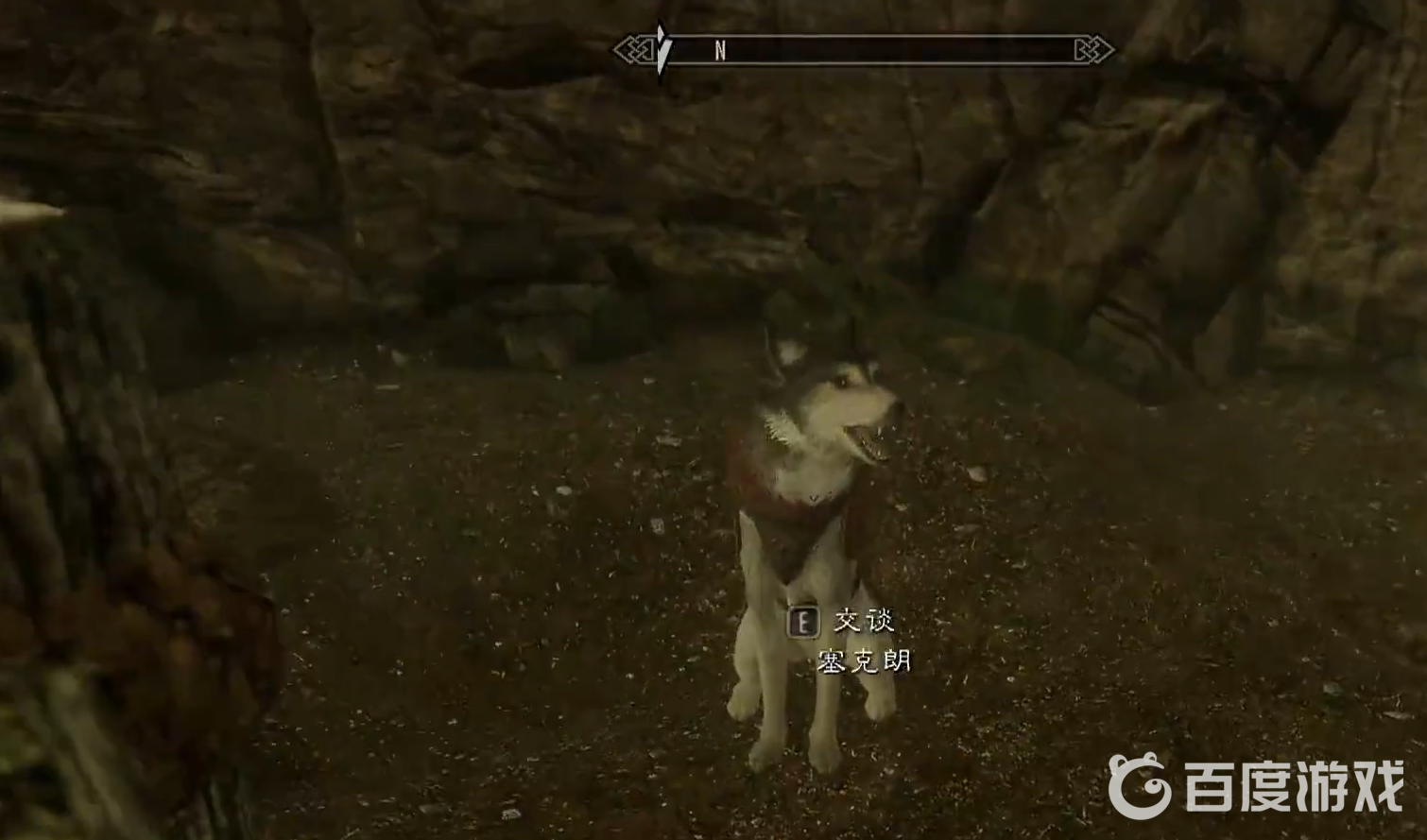 上古卷軸5：天際哈士奇怎麼獲得？