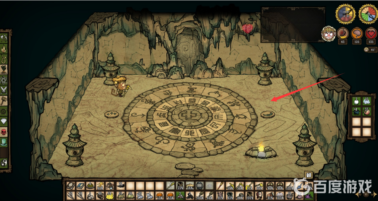 飢荒聯機版靈台方寸山怎麼踩？