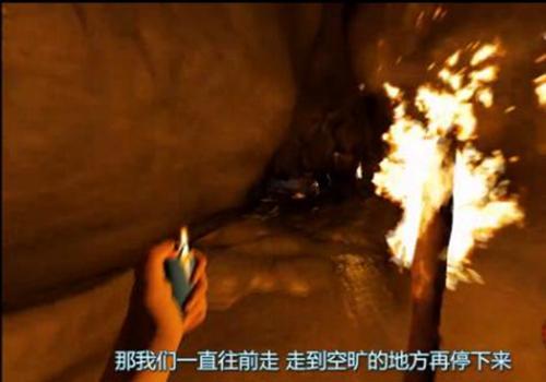 森林手電筒筒怎麼獲得？