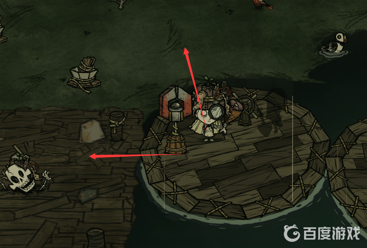 饑荒怎麼下船？