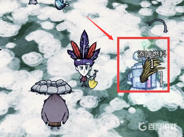 饑荒手機版雪球發射器怎麼加燃料？