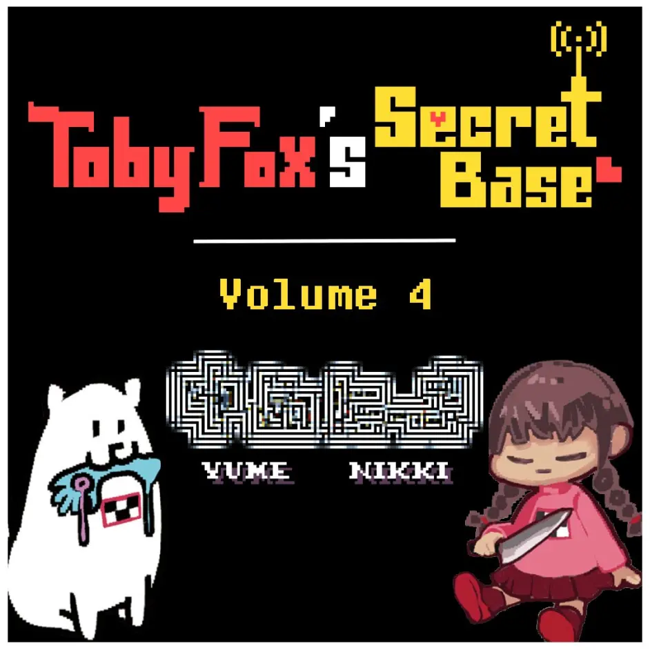 Toby Fox採訪《夢日記》作者Kikiyama