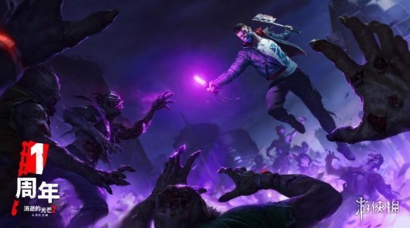 《消逝的光芒2》創意總監談DLSS3的加入 遊戲幀數暴漲