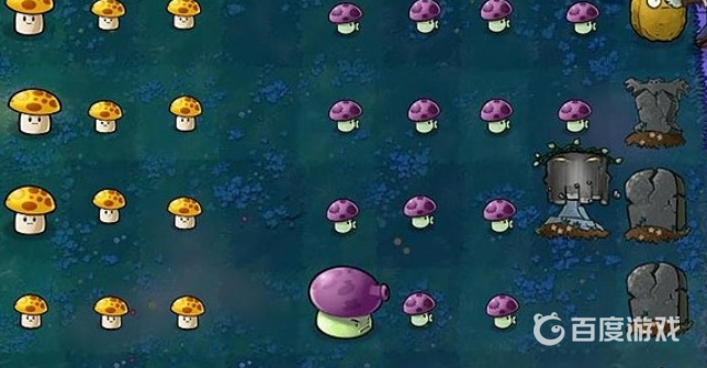 植物大戰僵屍吃墓碑的植物叫什麼？