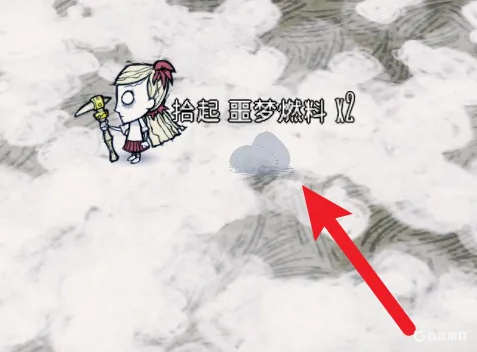 饑荒火魔杖怎麼做？