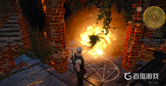 如何獲得獎盃全副武裝以及難點心得分享