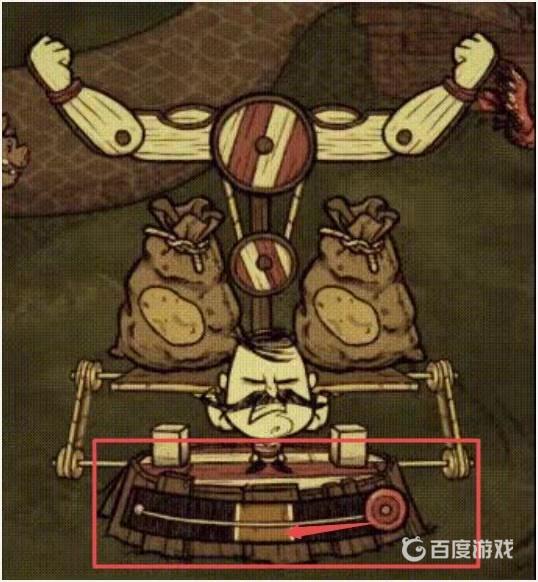 饑荒強大健身房怎麼用？