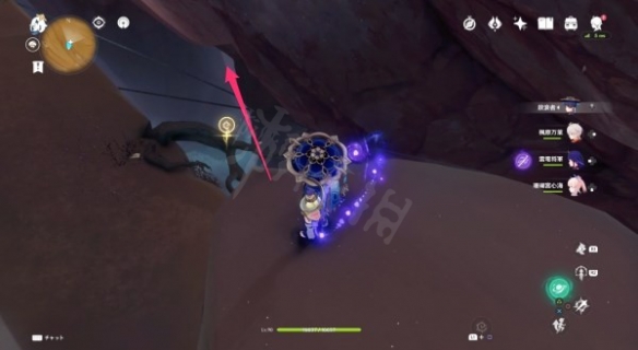 原神赤沙石板怎麼升七級-赤沙石板七級權能居爾之邦解鎖方法