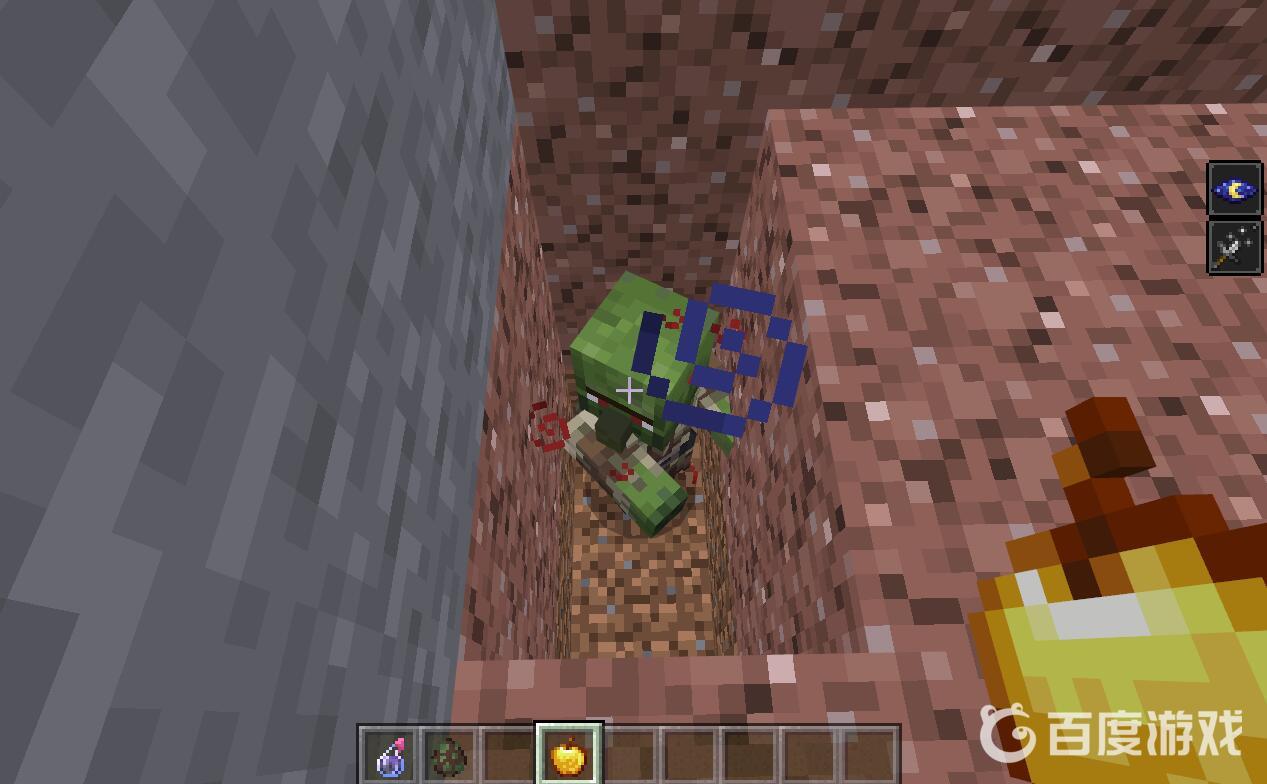 mc如何將僵屍村民轉換成村民？