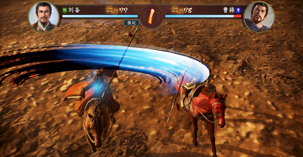 《三國志14威力加強版》初體驗：重鑄系列榮光還是系列之殤