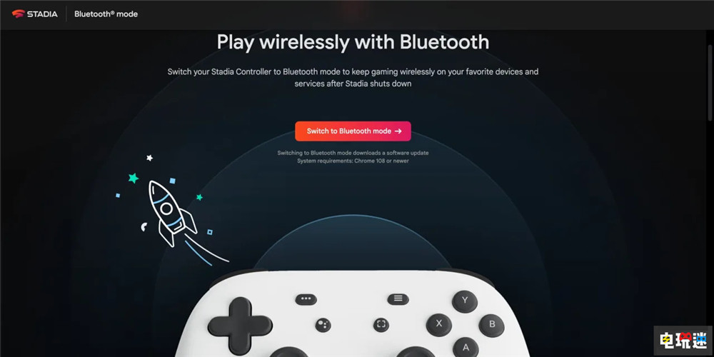 谷歌雲遊戲Stadia關閉 手柄更新藍牙支持PC等設備玩遊戲
